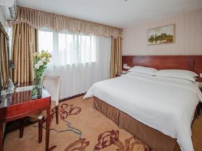 Vienna 3 Best Hotel Shenzhen Guanlan Golf